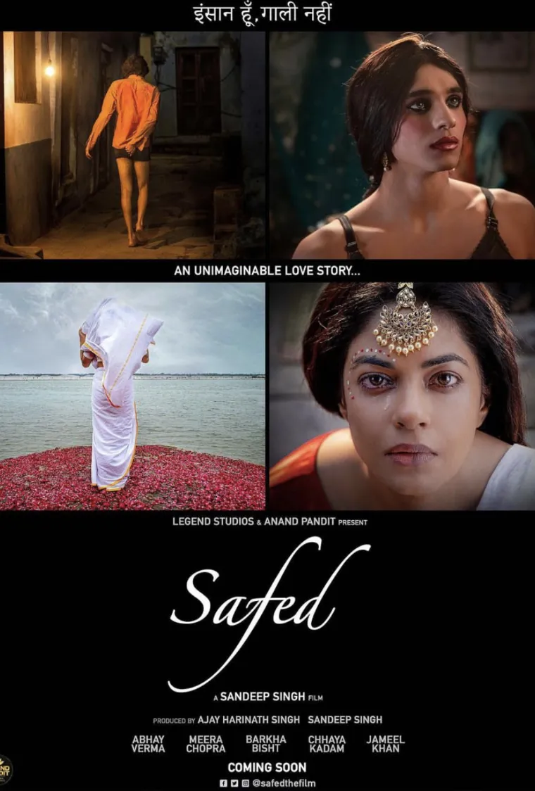 Safed Movie Download