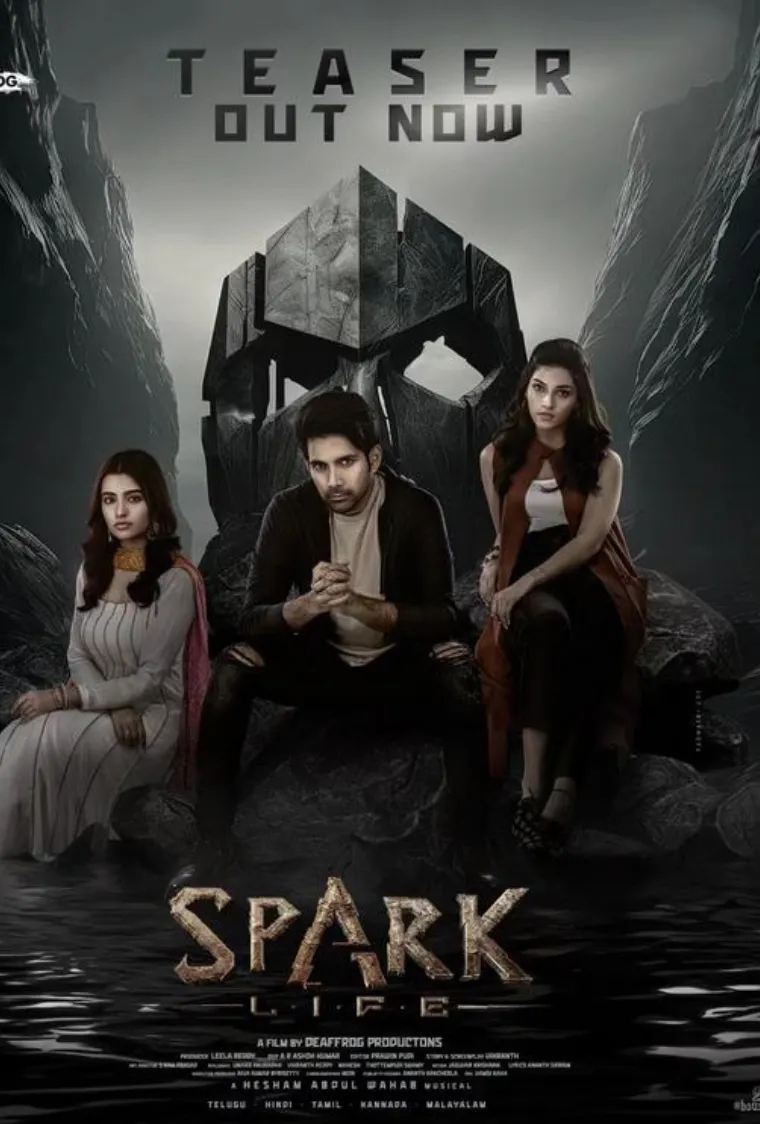 Spark LIFE Movie Download