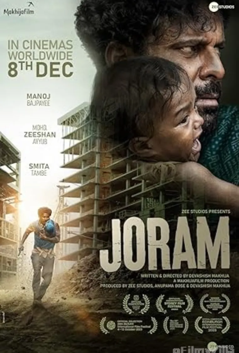 JORAM Movie Download