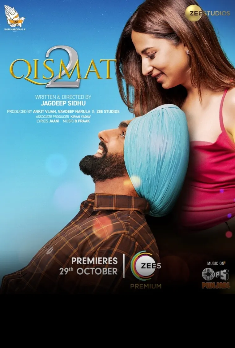 Qismat 2 Movie Download