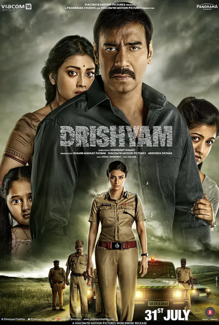 Drishyam Movie Download